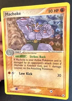 Machoke 41/101 2004 EX Hidden Legends Pokemon Card TCG Reverse Holo - VLP - Image 2
