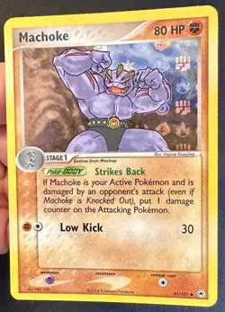 Machoke 41/101 2004 EX Hidden Legends Pokemon Card TCG Reverse Holo - VLP - Image 3