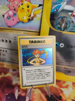 Pokemon Karte Card Misty Gym Heroes 1998 Rare Vintage Holo Wotc japanese NM- - Image 1