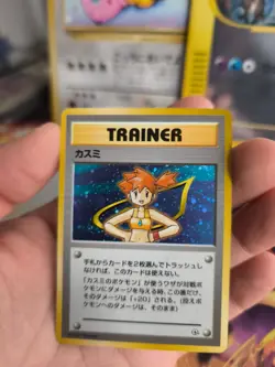 Pokemon Karte Card Misty Gym Heroes 1998 Rare Vintage Holo Wotc japanese NM- - Image 2