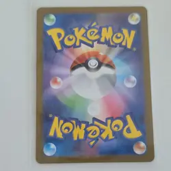 Pokemon Charmander Art Rare 168/165 Sv2a 151 Holo Japanese Pokemon TCG Card - Image 2