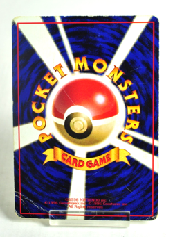 Pokemon card TCG Zapdos No.145 Old Back Glossy Vending Series 2 1998 Japanese HP - Image 4