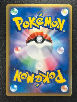[NM] Rocket's Moltres EX Pokemon Card Japanese 014/020 Black Deck Kit Rare ZY14 - Image 3