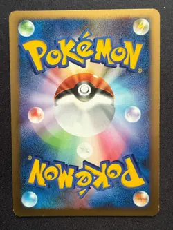 JIRACHI DPBP#443 JAPANESE POKEMON CARD TCG - Image 2