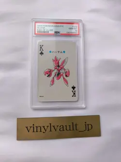 2000 POKEMON GOLD VERSION PLAYING CARDS 212 SCIZOR KING OF CLUBS PSA10 - Image 3