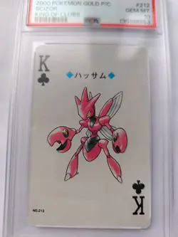 2000 POKEMON GOLD VERSION PLAYING CARDS 212 SCIZOR KING OF CLUBS PSA10 - Image 5