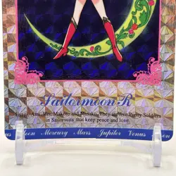 Pretty Guardian Sailor Moon Tsukino Usagi Card Anime Japan TCG Amada Vintage - Image 3