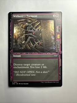 Withering Torment (Showcase) Duskmourn: House of Horror Regular - Image 1