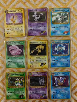 Vintage Pokemon Card Lot Collection WOTC 90s Holos Banned Gengar 1st Ed Dragonit - Image 1