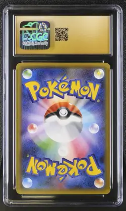 Froslass Pokemon (2016) Japanese PokeKyun Collection 009 1st Edition Pristine 10 - Image 2