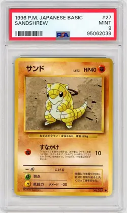 1996 Pokemon Japanese Basic #27 Sandshrew Base Set / MINT PSA 9 *2039 - Image 1
