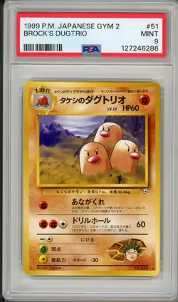 1999 Pokemon Japanese Gym 2 Brock's Dugtrio #51 PSA 9 - Image 1