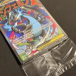 Mega Charizard X ex MEP 023 Oricorio MEP 024 SIR SEALED Pokemon Black Star Promo - Image 3