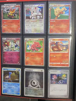 Pokemon TCG Mid Era Mixed Lot E-Reader Holos/Stamped/Blk ⭐Promos/Com/Uncom - Image 2
