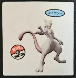 Japanese Mewtwo Daiichi Pan Deco Detective Pikachu Movie Sticker Pokemon 2019 MP - Image 1