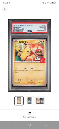 Pokemon Pikachu 020/M-P M-P McDonald's Promo Regular Japanese PSA 10 - Image 1