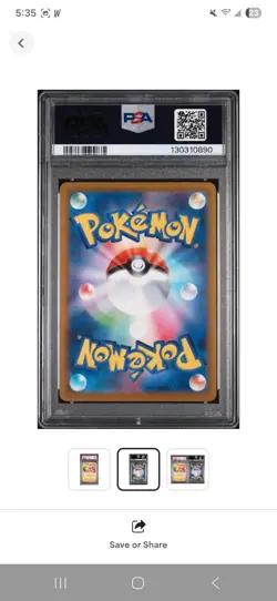 Pokemon Pikachu 020/M-P M-P McDonald's Promo Regular Japanese PSA 10 - Image 2