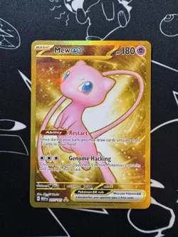 Mew EX 205/165 Pokemon TCG Scarlet & Violet 151 Hyper Rare English (NON METAL) - Image 1