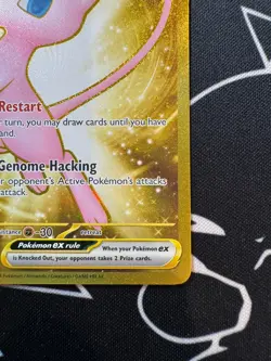 Mew EX 205/165 Pokemon TCG Scarlet & Violet 151 Hyper Rare English (NON METAL) - Image 4