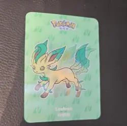 Pokemon Eeveelutions Lenticular 3D Leafeon- Funism 2023 - Image 4