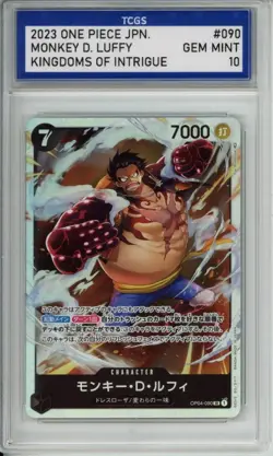 2023 ONE PIECE JPN. KINGDOMS OF INTRIGUE SR MONKEY D. LUFFY TCGS GEM MT 10 N1 - Image 1