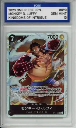 2023 ONE PIECE JPN. KINGDOMS OF INTRIGUE SR MONKEY D. LUFFY TCGS GEM MT 10 -n1 - Image 1