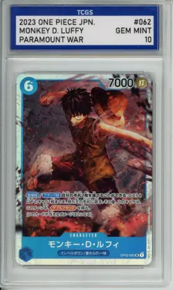 2023 ONE PIECE JPN. PARAMOUNT WAR SR #062 MONKEY D. LUFFY TCGS GEM MINT 10 N1 - Image 1