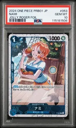2025 One Piece PRB01 The Best 063 Nami Jolly Roger Foil PSA 10 Gem Mint - Image 1
