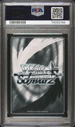Weiss Schwarz Attack on Titan Final Season Eren Undercover TD SR GEM MINT PSA 10 - Image 5