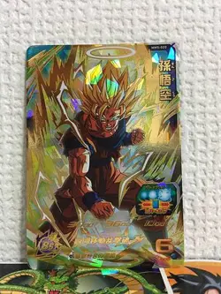 Son Goku MM5-020 UR Super Dragon Ball Heroes Card SDBH Meteor Mission 5 - Image 1