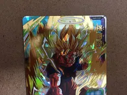 Son Goku MM5-020 UR Super Dragon Ball Heroes Card SDBH Meteor Mission 5 - Image 3