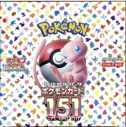 JAPANESE Pokemon Card 151 SEALED BOOSTER BOX - 20 Booster Packs - Pokemon TCG - Image 1