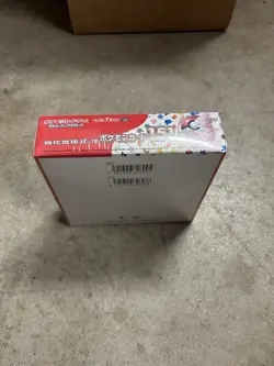 JAPANESE Pokemon Card 151 SEALED BOOSTER BOX - 20 Booster Packs - Pokemon TCG - Image 5