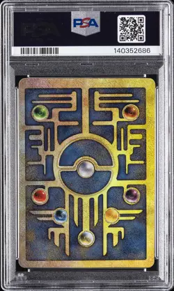 2000 POKEMON GAME MOVIE POKEMON 2000 MOVIE ANCIENT MEW PSA 8 - Image 2
