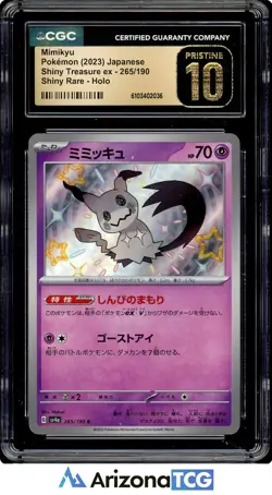 Pokemon 2023 Mimikyu 265 Holo SR Shiny Treasure ex Japanese CGC 10 - Image 1