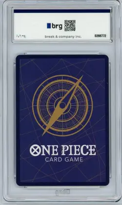 Vinsmoke Reiju OP06-069 Flagship Battle 2025 Promo One Piece KOREAN EVENT TOP - Image 2