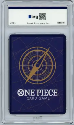 Vinsmoke Reiju OP06-069 Flagship Battle 2025 Promo One Piece KOREAN EVENT TOP - Image 2