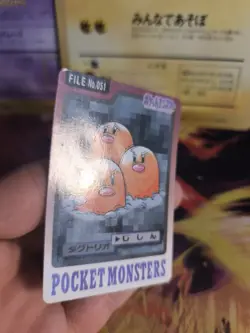 Pokemon Karte Card japanese carddass Pocket monsters 1997 Dugtrio Digdri NM- - Image 3