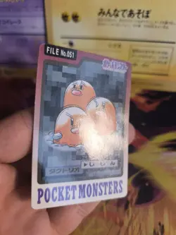 Pokemon Karte Card japanese carddass Pocket monsters 1997 Dugtrio Digdri NM- - Image 4