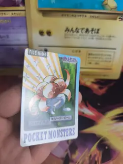 Pokemon Karte Card japanese carddass Pocket monsters 1997 Gloom Duflor NM- - Image 5