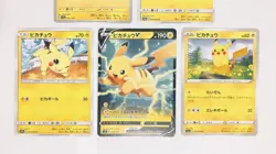 Vintage Japanese Pokemon Cards Lot of 5 Weedle Kakuna Togepi Dunsparce 1996 - Image 4