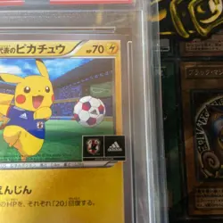 PSA 9 Team Japan's Pikachu 050/XY-P adidas Pokemon card Japanese 2014 Promo TCG - Image 3