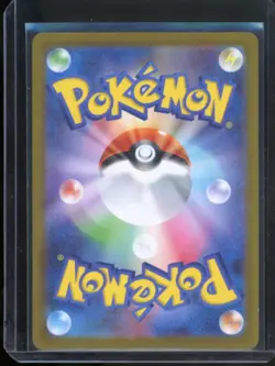 TEAM ROCKET'S WEEZING 105/098 GLORY OF TEAM ROCKET POKEMON JAP NM US SELLER - Image 2