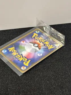 Pikachu 208/S-p Yu Nagaba Promo 2021 SEALED Limited Japanese Pokemon NM MINTY! - Image 2