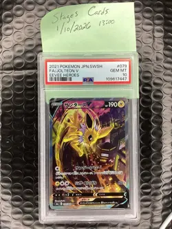2021 POKEMON JPN.SWSH FA/JOLTEON V EEVEE HEROES 79 Psa 10 - Image 1