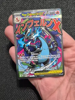 2025 POKEMON MEP EN-ME BLACK STAR PROMO #023 MEGA CHARIZARD X EX & ORICORIO EX - Image 2