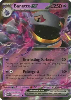 x1 Banette ex - 088/198 - Double Rare Pokemon SV01 Scarlet & Violet Base M/NM - Image 1