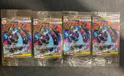 Pokemon Mega Charizard MEP 23 Promos Phantasmal Flames UPC Lot of 4 - Image 1