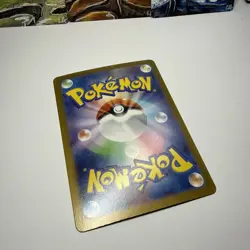 Pokemon TCG Articuno AR 102/100 Battle Partners SV9 Japanese - Image 5