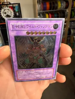 Yu-gi-oh! | Elemental HERO Wild Wingman Ultimate EOJ-JP035 Japanese - Image 3